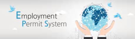 www epstopik hrdkorea or kr|Employment Permit System .